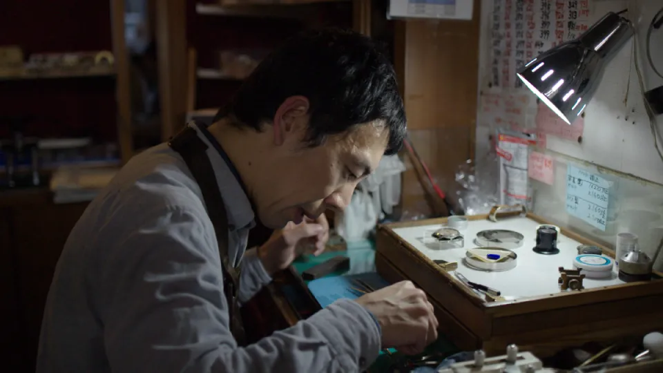 「新プライド～富山の仕事人～時計修理職人 麻地宏幸」