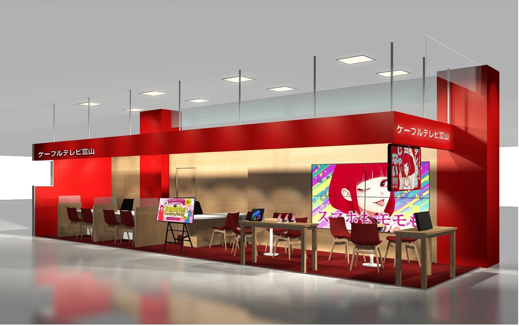 アピタ東店リニューアルオープン